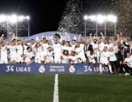 Мадридский “Реал” выиграл чемпионат Испании