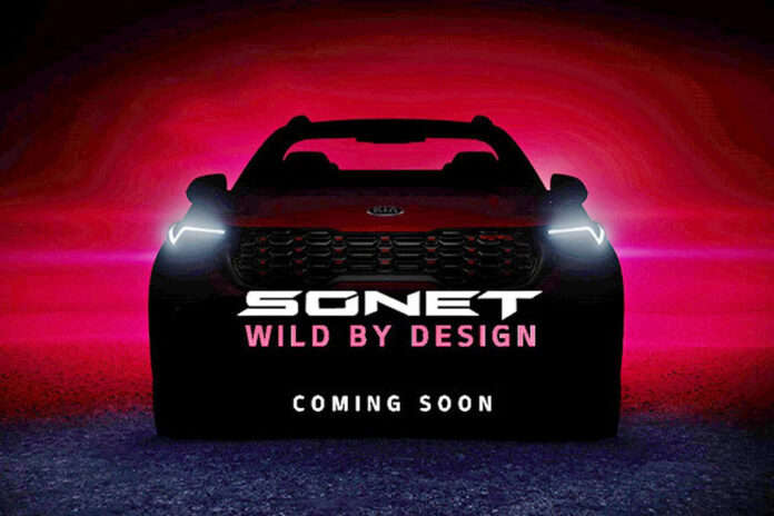 Kia заинтриговала новым кроссовером Kia заинтриговала новым кроссовером