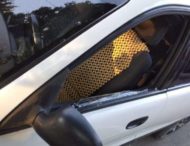 На Дніпропетровщині нетверезий чоловік пошкодив чужий автомобіль