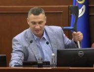 Виталий Кличко пригрозил «накостылять» чиновникам