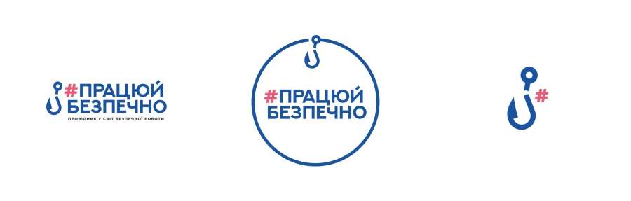 30 ЛИПНЯ – ВСЕСВІТНІЙ ДЕНЬ БОРОТЬБИ З ТОРГІВЛЕЮ ЛЮДЬМИ 30 ЛИПНЯ – ВСЕСВІТНІЙ ДЕНЬ БОРОТЬБИ З ТОРГІВЛЕЮ ЛЮДЬМИ