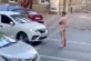 В Киеве голый мужчина прогуливался по дороге и получил удар от водителя