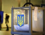 У Зеленского озвучили условия для выборов на оккупированном Донбассе.