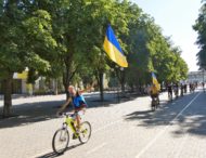 У Покрові відзначили День Державного Прапора України.