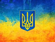 Рада объявила конкурс на большой герб Украины