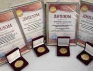 Дніпропетровщина здобула 20 медалей та Гран-Прі на міжнародній виставці «Сучасні заклади освіти»