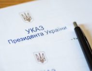 Учаснику Другої світової війни з Дніпропетровщини призначили довічну державну стипендію