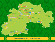 На Дніпропетровщині створили інтерактивну карту «туристичних магнітів».