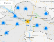 Дніпропетровська ОДА створила інтерактивну мапу в поміч постраждалим від торгівлі людьми