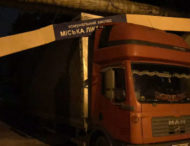 На Дніпропетровщині вантажівка потрапила у «пастку» (Фото)