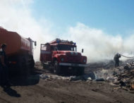 На Дніпропетровщині горіло звалище побутових відходів (Фото)