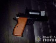 На Дніпропетровщині чоловік стріляв у бік дітей