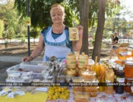 На Днепропетровщине проходит выставка-ярмарка мёда (Фото)