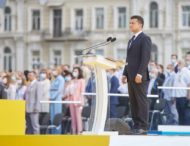 Промова Президента з нагоди Дня Незалежності України