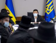 Президент закликав рабинів України допомогти уникнути масового скупчення людей під час святкування Рош га-Шана в Умані