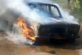 На Дніпропетровщині під час руху спалахнув автомобіль (Фото)