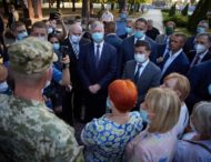 У Кривому Розі Президент зустрівся з ветеранами АТО/ООС та матерями загиблих і зниклих безвісти українських захисників