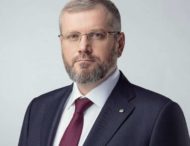 Привітання Олександра Вілкула з Днем шахтаря