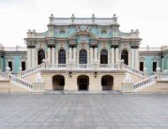 Резиденція Президента у Маріїнському палаці відкривається для екскурсій з 4 вересня