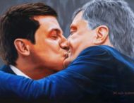Картину с поцелуем Порошенко и Зеленского продают на OLX