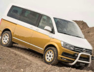 Volkswagen T6.1 научили ездить по бездорожью