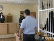 Смертельна аварія на Дніпропетровщині: суд арештував водія
