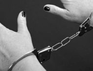 На Дніпропетровщині на лаві підсудних опинилась 21-річна дівчина