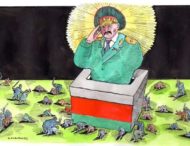 В сети появились яркие фотожабы на тему инаугурации Лукашенко