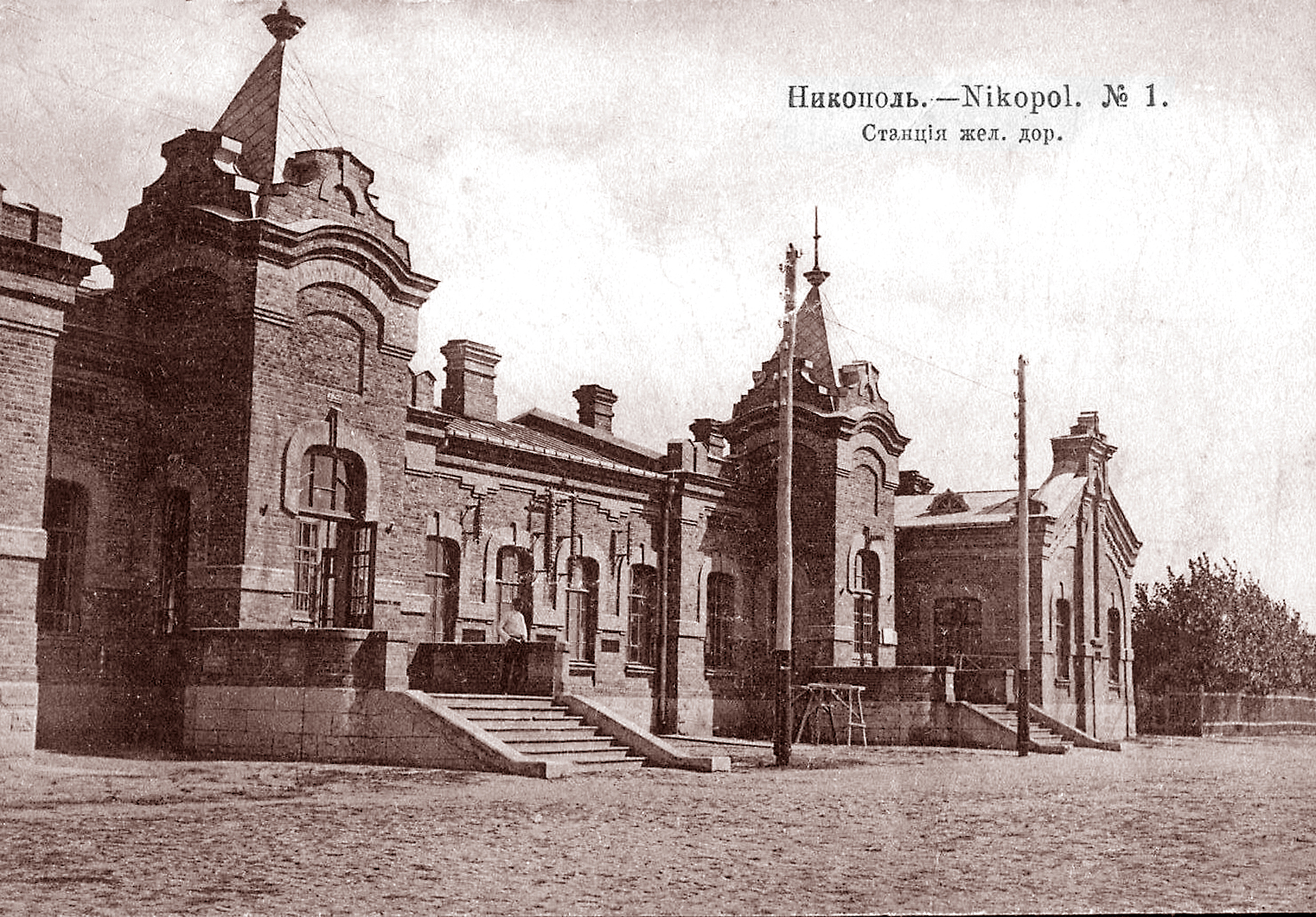 Игры со временем. Игры со временем.