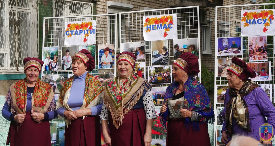 ХАЙ ТЕПЛОЮ БУДЕ ОСІНЬ ЖИТТЯ. У ПОКРОВІ ВІДЗНАЧИЛИ ДЕНЬ ВЕТЕРАНА ХАЙ ТЕПЛОЮ БУДЕ ОСІНЬ ЖИТТЯ. У ПОКРОВІ ВІДЗНАЧИЛИ ДЕНЬ ВЕТЕРАНА