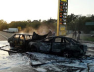 На Дніпропетровщині сталася серйозна аварія