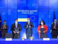 На полях Саміту Україна – Європейський Союз підписано низку двосторонніх документів