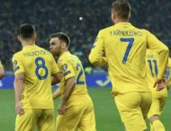 Франция – Украина: Онлайн-трансляция товарищеского матча