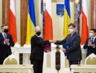 У присутності президентів України та Польщі підписано договір щодо розширення доступу до об’єктів приватизації в Україні