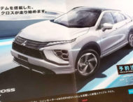 Дизайн обновленного Mitsubishi Eclipse Cross рассекретили раньше срока