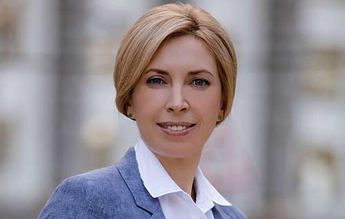 Ирина Верещук вновь удивила Сеть курьезной рекламой Ирина Верещук вновь удивила Сеть курьезной рекламой