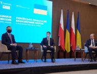 Повна інтеграція України у європейський енергетичний сектор неможлива без підтримки та співпраці з польськими партнерами – Президент
