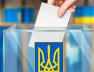 Дніпропетровщина готується до безпечних виборів