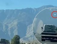 Замечен НЛО в форме драже «Tic Tac»