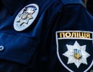 До поліції Дніпропетровщини надійшло повідомлення про замінування торговельного центру