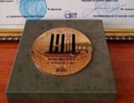 На Дніпропетровщині дитячий садок отримав золоту медаль на виставці