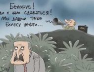 Карикатура про «подарок» Путина для Лукашенко появилась в Сети