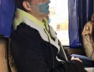 В Мелитополе замечен парень с нарисованной на лице маской