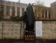 В Киеве появился памятник «Ленину»
