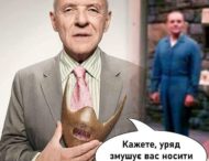 Сеть заполонили новые мемы и фотожабы на карантин и коронавирус в Украине