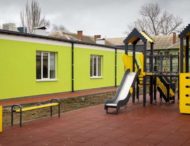 Діти-сироти Дніпропетровщини отримали новий дім (фото)