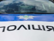 На Дніпропетровщині правоохоронці затримали злочинне угруповання (фото)