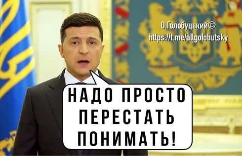 Новости об интеллектуальном карантине высмеяли в Сети Новости об интеллектуальном карантине высмеяли в Сети