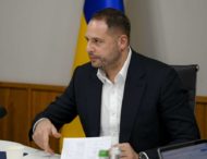 Маємо зробити все, щоб малий бізнес в Україні працював і розвивався в комфортних умовах – Андрій Єрмак