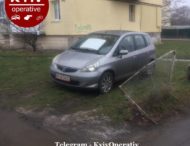 Киевляне решили оригинально наказать нарушителя парковки